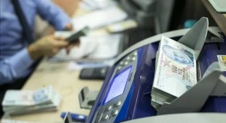 Türk bankacılık sektörünün net karı 676,3 milyar liraya ulaştı